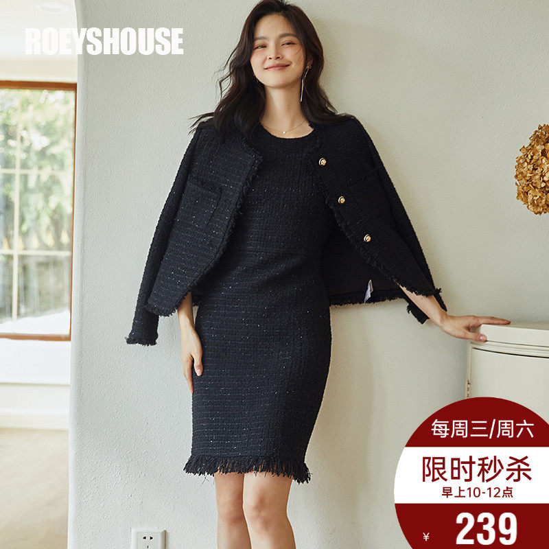 罗衣知性小香风粗花呢套装女2025春季新款外套连衣裙两件套05570,女装/女士精品,时尚套装,淘宝优惠券,粉丝福利购,淘宝优惠卷