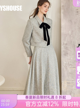罗衣法式小香风系带灰色套装女春短外套大摆半身裙两件套裙11101
