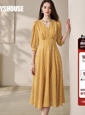 罗衣法式花色V领收腰连衣裙女夏季休闲度假通勤大摆开叉裙子11719