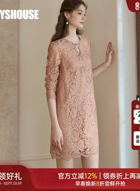罗衣气质修身蕾丝连衣裙2025秋季新款漂亮蝴蝶结镂空直筒裙11657