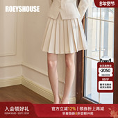 场合高腰杏色短裙套装 罗衣通勤OL减龄百褶半身裙女春季 正式 11288