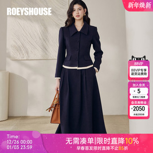 小香风短外套半身裙两件套13028 女冬季 罗衣端庄正式 场合蓝色套装