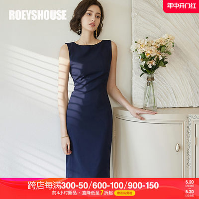 Roeyshouse旗舰店通勤连衣裙