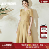 罗衣气质泡泡袖 系带连衣裙女春季 千金风宴会黄色大摆中长裙08588