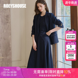 罗衣知性藏青色套装 外套连衣裙两件套套裙11694 女2025秋职业西装