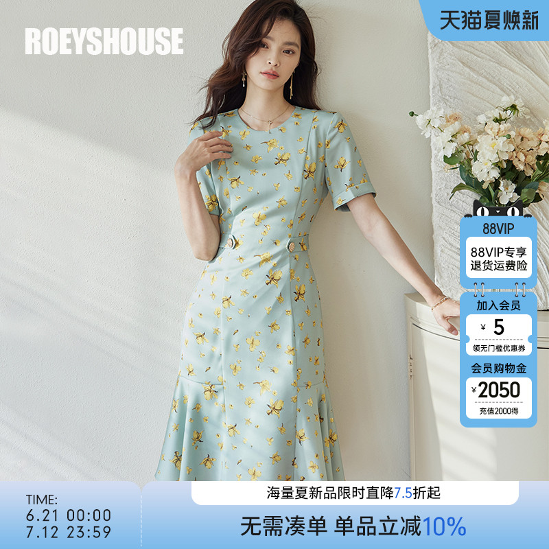 罗衣优雅花色夏装新款气质