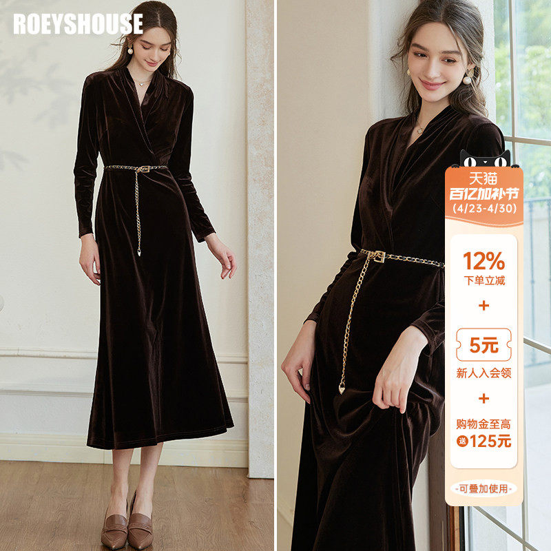 罗衣贵气感深咖丝绒连衣裙女春季鱼尾摆修身中长款内搭打底09849