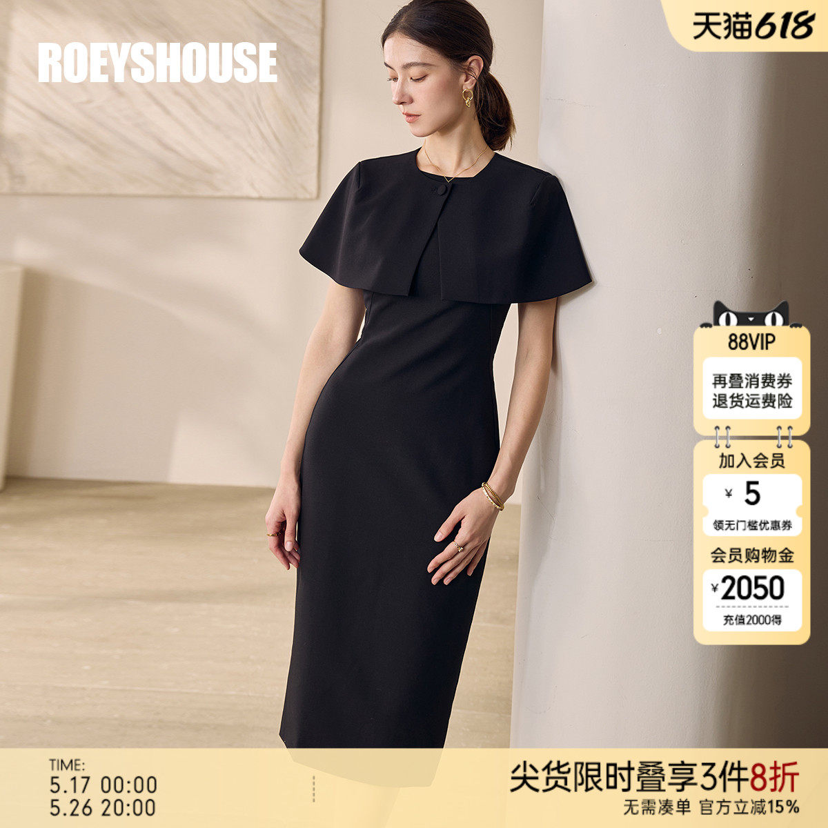 ��ɫ S ��������ͨ�ں�ɫ������װ