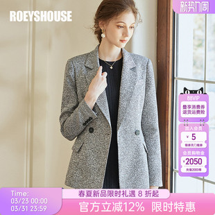 罗衣高级感职业OL风西装 西服09380 外套女春气质花灰色肌理感修身