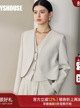 罗衣气质修身马甲西装短外套两件套女2025秋季职业通勤套装12632