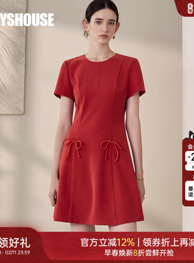 罗衣气质漂亮蝴蝶结红色连衣裙2025夏季新款时尚A字收腰裙子12161