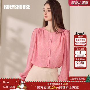 气质灯笼袖 罗衣法式 新款 女2025秋季 雪纺上衣11918 温柔粉花色衬衫