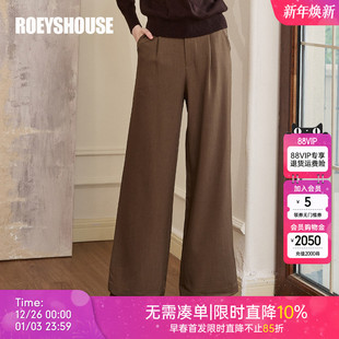 复古通勤休闲长裤 罗衣高级美拉德直筒西装 新款 女2024春装 09149 裤