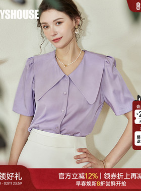 罗衣洋气娃娃领短袖衬衫女2025夏装新款气质紫色泡泡袖上衣08540