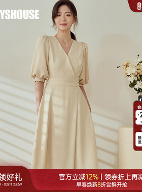 罗衣气质灯笼袖连衣裙女2024夏季新款浅黄色系带大摆中长裙06244