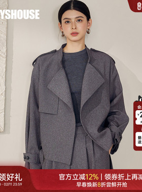 罗衣气质系带花灰色风衣外套2025秋季新款时尚通勤短款外套12660