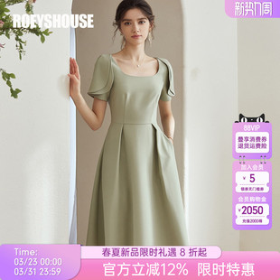 罗衣复古简约方领豆绿色连衣裙女夏季 淑女拼接褶皱大摆裙子06692