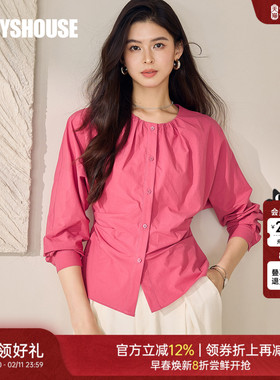 罗衣纯棉设计感褶皱粉色衬衫女春高级通勤面试圆领收腰上衣12489