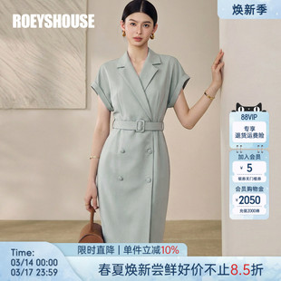 罗衣职场感系带收腰连衣裙女夏气质干练肌理感豆绿色西装裙06473