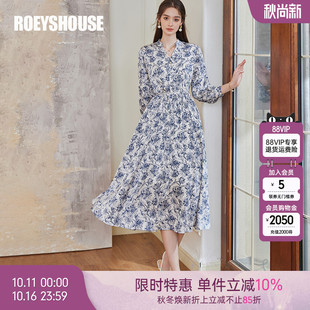 V领度假风大摆裙10205 法式 罗衣气质印花缎面连衣裙女2025秋季 新款
