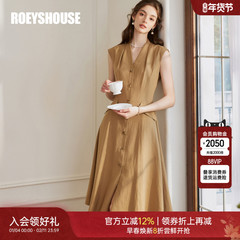 罗衣气质亚麻无袖连衣裙2025夏季新款时尚V领卡其色大摆裙子10221
