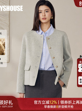 罗衣气质双面呢短款大衣女春格雷系知性66.6%绵羊毛箱型外套12921