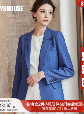 罗衣气质修身牛仔蓝西装外套女春简约轻商务职业通勤OL西服06044