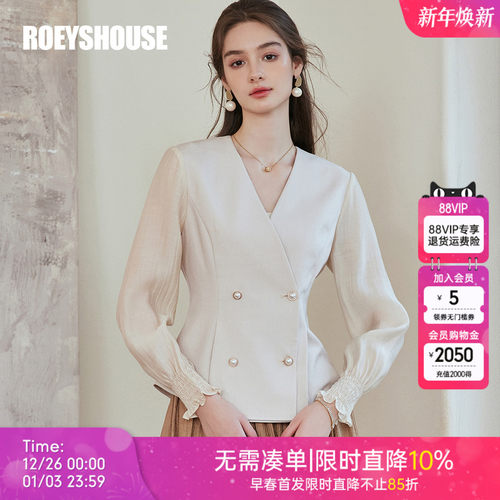 罗衣气质通勤拼接纯色衬衫