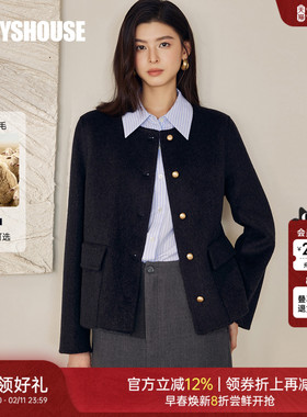 罗衣轻奢66.6%绵羊毛短款大衣女春季双面毛呢圆领毛呢外套12921