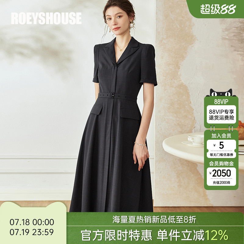 罗衣知性职业西装连衣裙