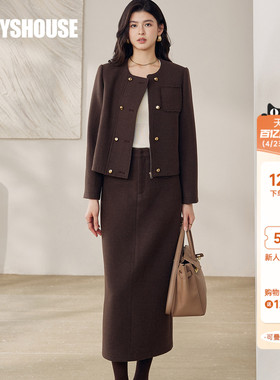 罗衣纯色通勤毛呢外套半身裙套装女春季气质职场修身两件套13034