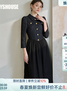 罗衣知性粗花呢拼接网纱连衣裙2025冬季新款小香风大摆裙子07961