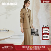 罗衣轻熟风高级通勤套装 女春商务职业卡其色修身 三件套套裙10135