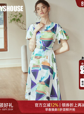 罗衣知性花色缎面连衣裙女2025秋装新款气质系带大摆中长裙06572