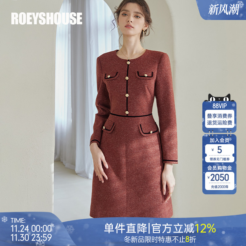 罗衣知性修身毛呢连衣裙