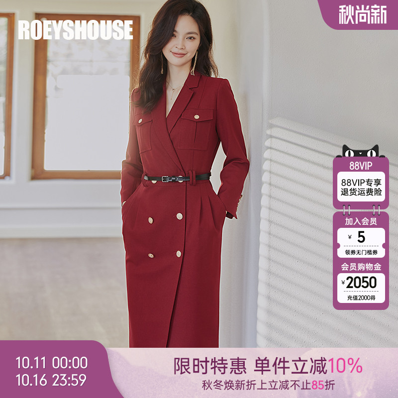 罗衣知性通勤西装连衣裙女2025秋季新款气质纯色修身中长裙06027