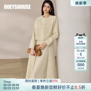 罗衣优雅端庄浅黄连衣裙通勤穿搭两件气质套装裙正式场合穿12782