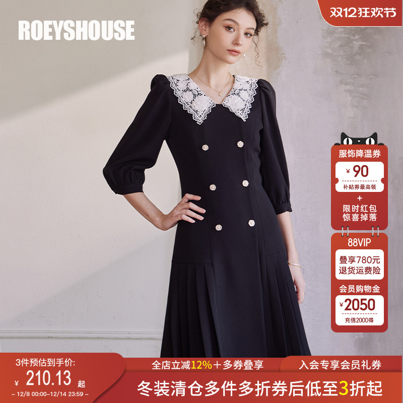 罗衣气质拼接蕾丝百褶连衣裙