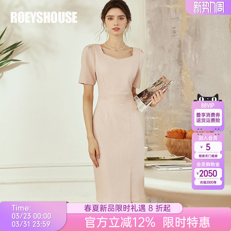 罗衣温柔风泡泡袖收腰连衣裙女夏气质通勤方领粉色包臀裙子08324