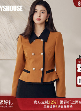 罗衣老钱风拼接双排扣短外套女冬季高级小香风收腰显瘦上衣13248