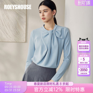 上衣12691 亮丝蝴蝶结长袖 罗衣职场OL风纯色弹力针织T恤女春季 法式