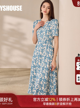 罗衣优雅收腰系带连衣裙2025夏季新款气质花色V领大摆中长裙11859