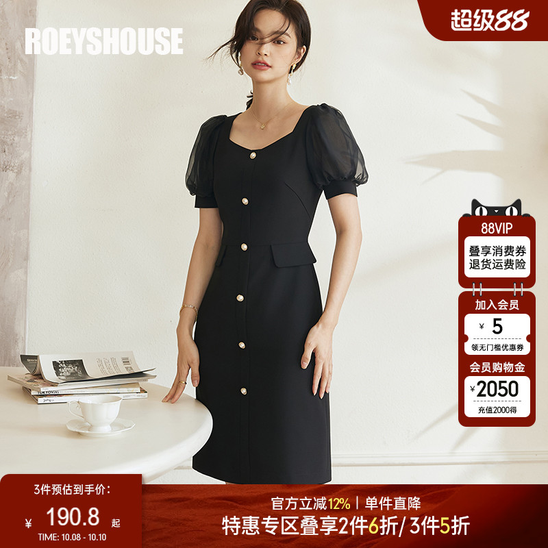 罗衣法式方领修身连衣裙女2025夏装新款时尚泡泡袖拼接中裙08449