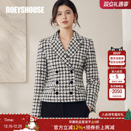 罗衣优雅千鸟格修身小香风短外套