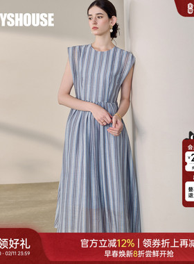 罗衣时尚条纹收腰连衣裙女2025夏季新款气质通勤圆领大摆裙12251