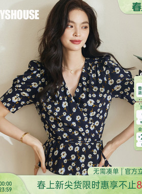 罗衣复古碎花短袖修身衬衫女夏温柔通勤泡泡袖系带短款上衣08364