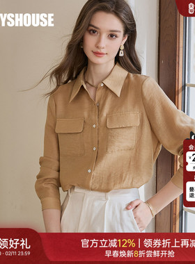 罗衣职业通勤翻领衬衫2025春季新款时尚卡其色亚麻修身上衣11703
