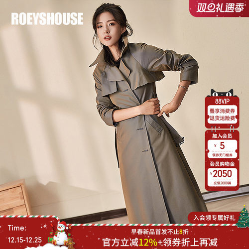 罗衣风衣女新款知性翻领