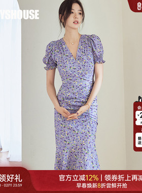 罗衣优雅泡泡袖褶皱连衣裙2025夏装新款番红花紫鱼尾摆裙子06737