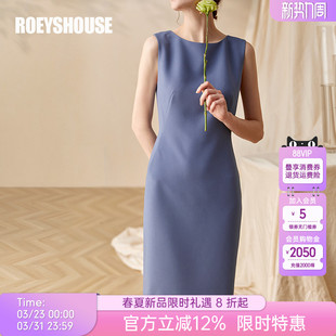 中长裙子01790 修身 罗衣气质蓝色职业连衣裙女夏季 轻职场通勤无袖